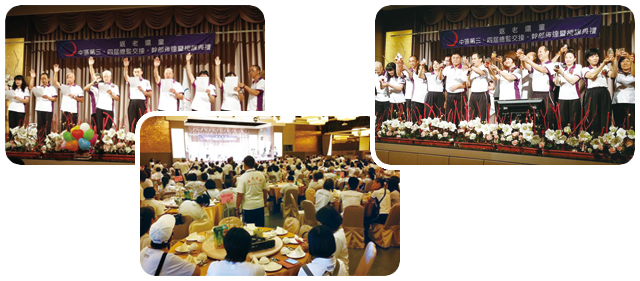 2016幹部交接暨感恩餐會-中區活動照片