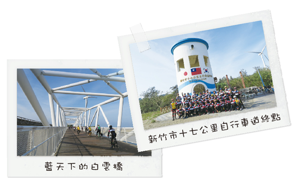 癌友自行車環島千里見證之旅照片組