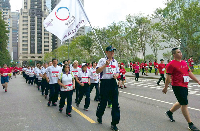 王品盃路跑活動照