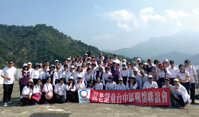 台中區關懷聯誼山野渡假練功趣活動照