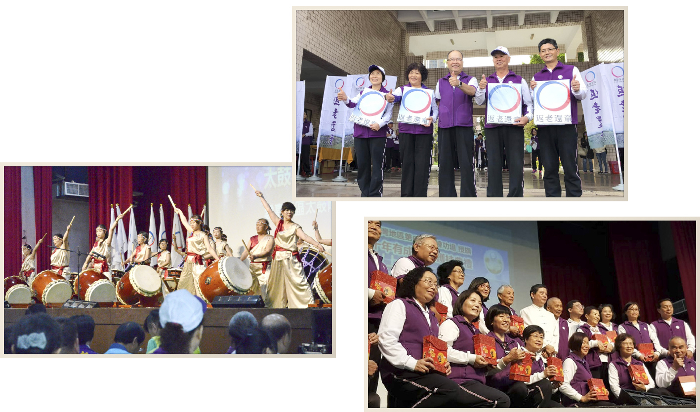 千人大團練暨十年有成感恩護持典禮活動照