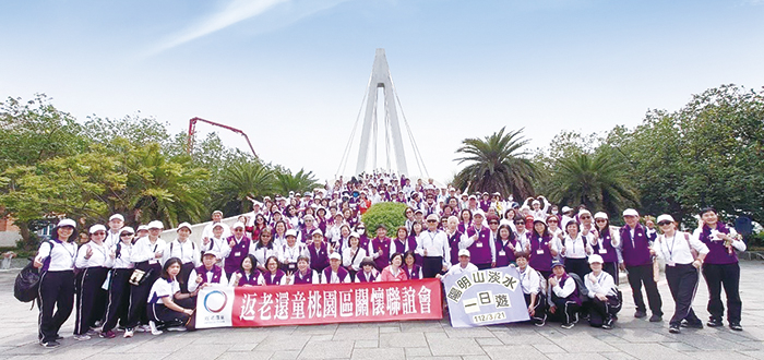 返老還童師兄姐淡水之旅照片