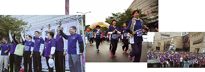 返老還返老還童國際公益路跑活動照片組