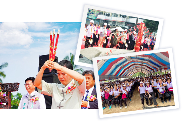 返老還童希望園區文教中心動土典禮照片
