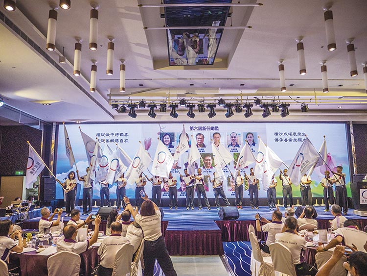 返老還童氣功協會第五屆、第六屆幹部交接儀式暨感恩餐會活動