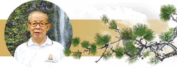 圖／前警政署長顏世錫先生照片